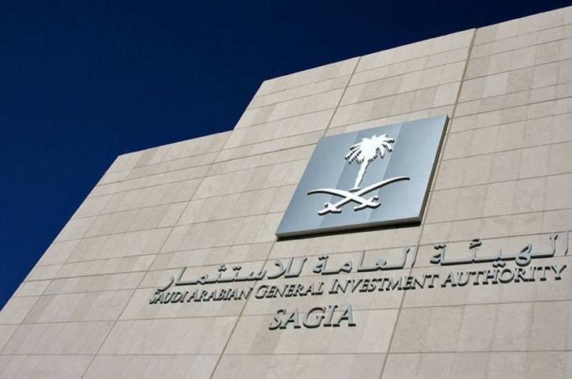 الهيئة العامة للاستثمار توقع مذكرة تفاهم مع جونسون آند جونسون ميديكل السعودية