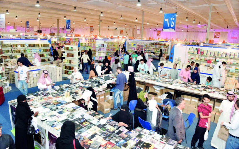 انطلاق فعاليات معرض الكتاب في جدة بمشاركة 42 دولة