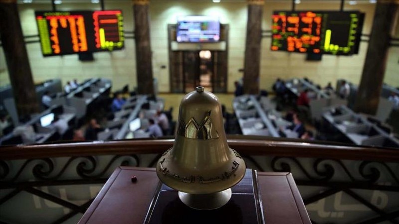 ارتفاع مؤشرات البورصة المصرية في ختام تعاملاته
