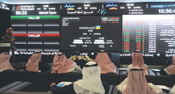 مؤشر سوق الأسهم السعودية يغلق مرتفعًا 22.60 عند مستوى 7123 نقطة