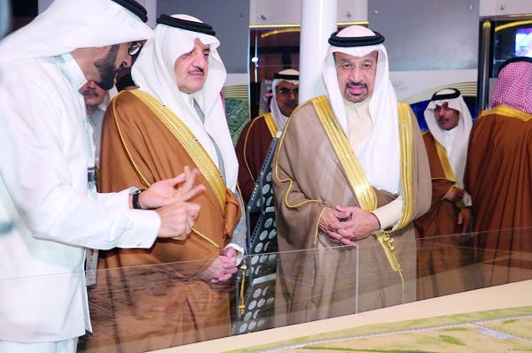 «السعودية للكهرباء» تشارك في «منتدى اكتفاء 2017» بورقة عمل حول توطين صناعة الكهرباء في المملكة