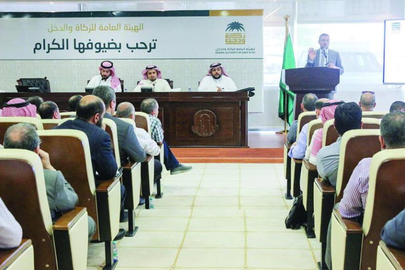 «الزكاة»: الخدمات العقارية خاضعة للضريبة باستثناء التأجير والترخيص «السكني»