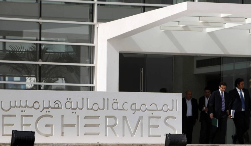 هيرميس تدخل نشاط خدمات البيع بالتقسيط في مصر باستثمارات 250 مليون جنيه