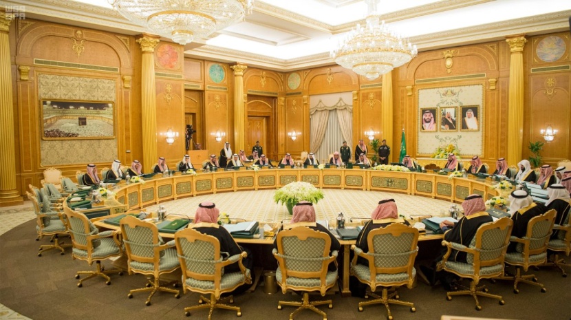 2018 عهد سعودي جديد..  ميزانية تاريخية بأسعار نفط متدنية