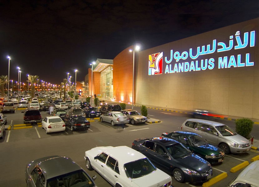 بعد بيعها بـ 1.35 مليار ريال..  "الأندلس العقارية" تفرغ الأندلس مول وفندق ستيبردج سويتس جدة لصالح شركة تمكين 