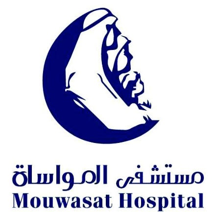 شركة المواساة للخدمات الطبية ترعى مؤتمر الأساليب الحديثة في إدارة المستشفيات
