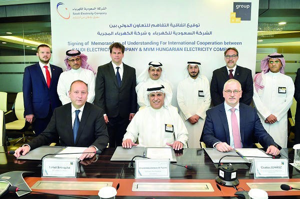 «السعودية للكهرباء» توقع اتفاقية تعاون مع مجموعة MVM Groups المجرية لتبادل الخبرات والأبحاث العلمية