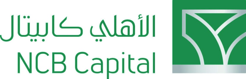 «الأهلي كابيتال» تعلن فترة الطرح العام لوحدات صندوق الأهلي ريت «1»