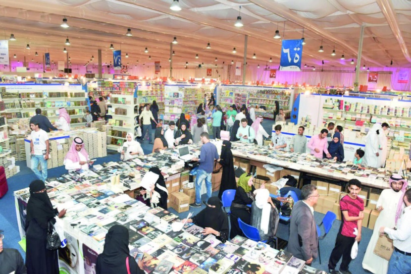 100 دار نشر في معرض القصيم للكتاب