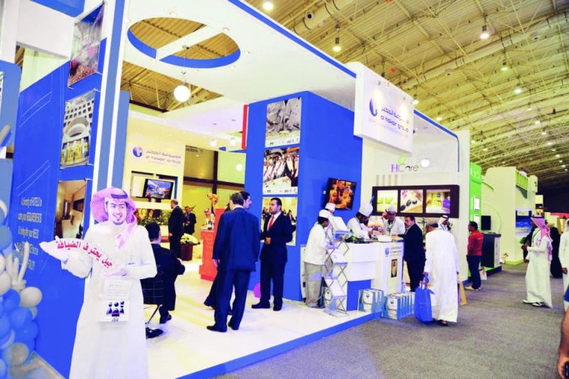ورشة تحضيرية لملتقى السفر والاستثمار السعودي