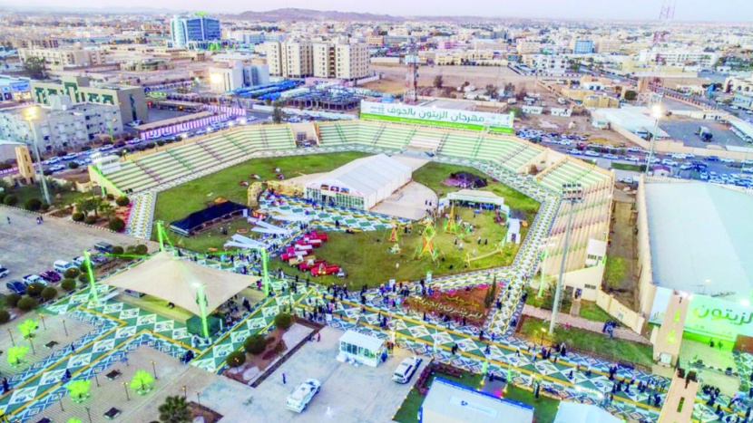 لوحة أرضية بطول 12 ألف متر تزين مهرجان الزيتون