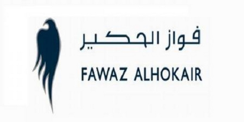 "الحكير" تعين سلطان بن فواز نائبا لرئيس مجلس الإدارة