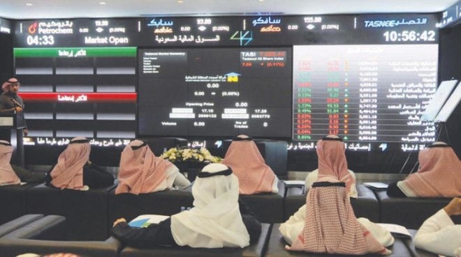 مؤشر الأسهم السعودية يغلق منخفضًا عند مستوى 7513,30 نقطة