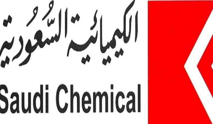  الكيميائية السعودية  تعلن زيادة رأس مال إحدى شركاتها التابعة