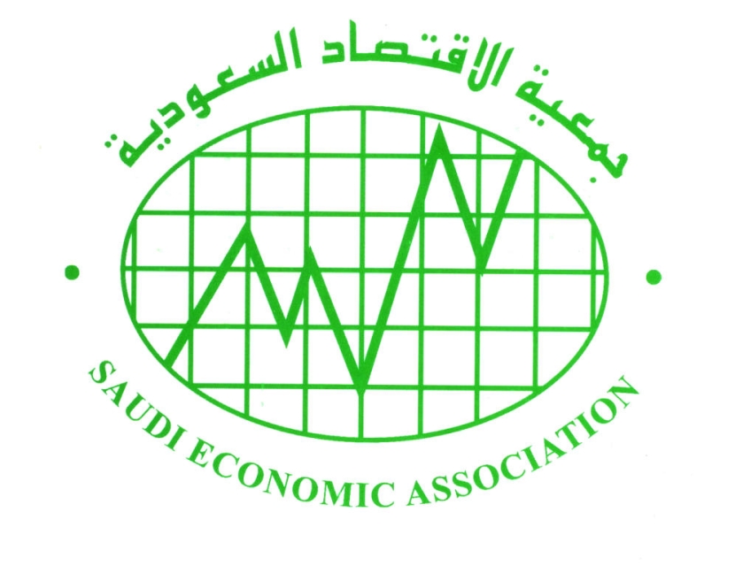 اليوم.. جمعية الاقتصاد تقيم محاضرة «تحولات الطاقة العالمية وتأثيراتها على دول الأوبك»