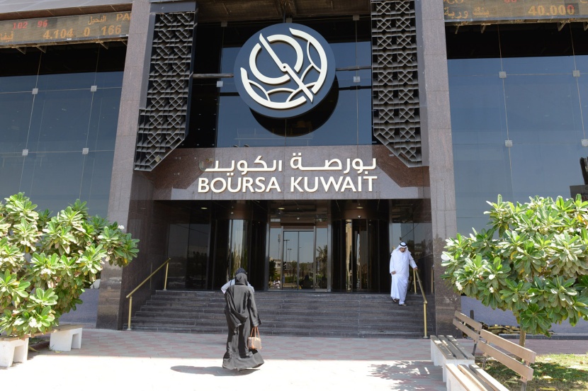 بورصة الكويت تغلق تعاملاتها على انخفاض مؤشراتها الثلاثة الرئيسية