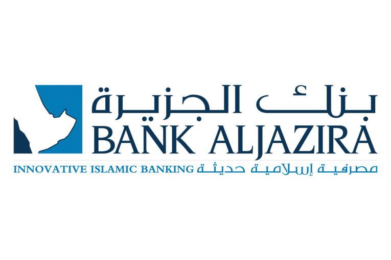 بنك الجزيرة يعلن تعيين نائب لرئيس مجلس الإدارة