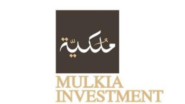 مُلكيّة للاستثمار توزع أرباح على مالكي وحدات صندوق مُلكيّة عقارات الخليج ريت