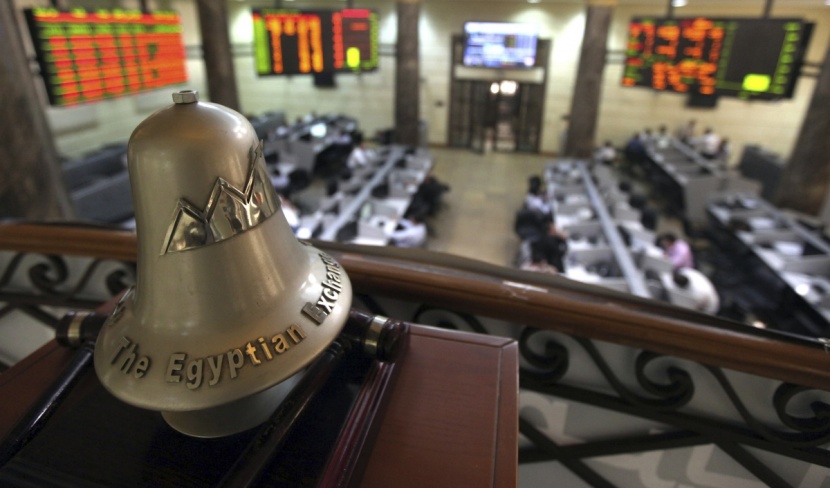 تراجع مؤشرات البورصة المصرية في ختام تعاملات اليوم