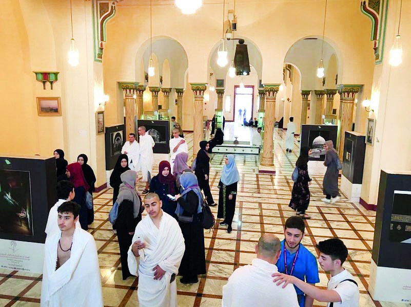 مسلمو أوروبا يطلعون على تراث مكة المكرمة عبر متحفها