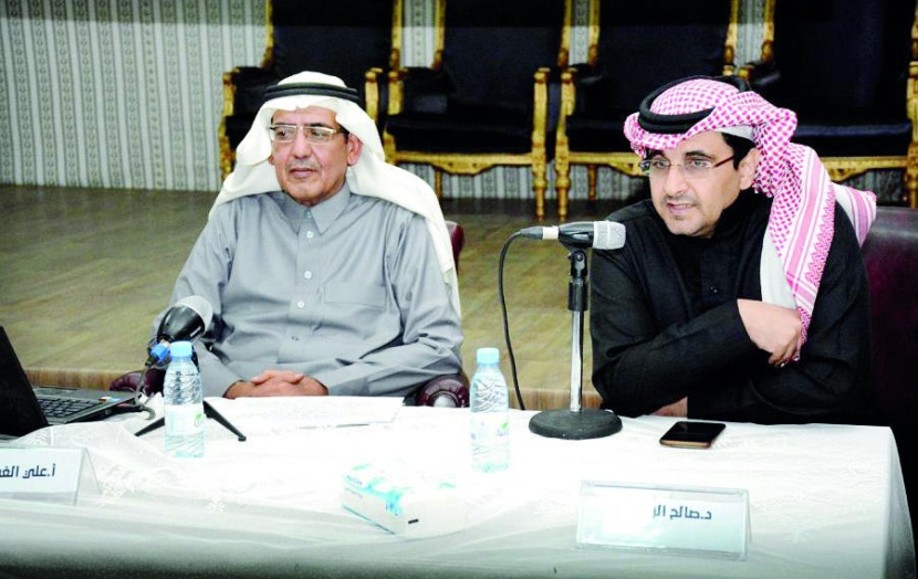 خطط المسرحيين السعوديين لرؤية 2030 على طاولة «فنون الرياض»