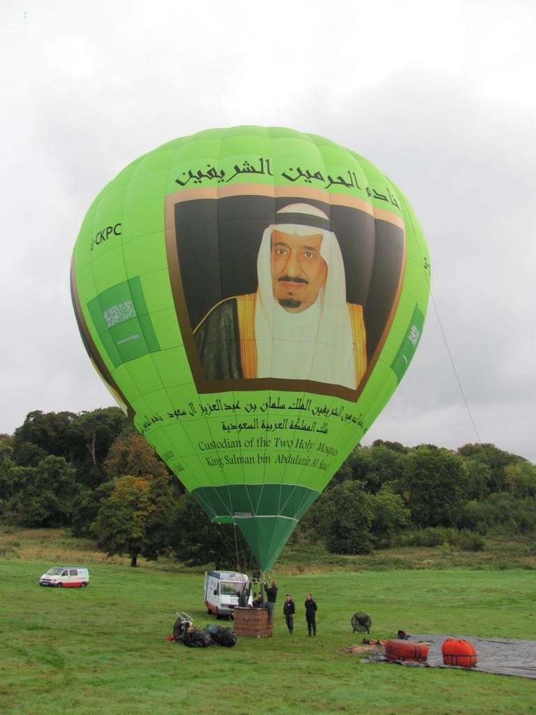 إطلاق منطاد يحمل اسم الملك سلمان تقديرا لجهوده في المحافظة على المكاسب الخليجية والعربية