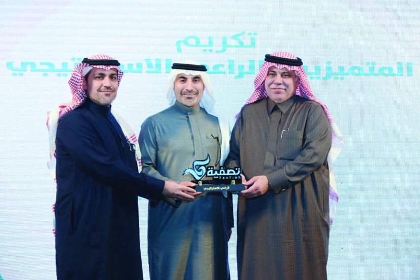 وزير التجارة يكرم «العربي الوطني» الشريك الاستراتيجي لـ «تصفية»