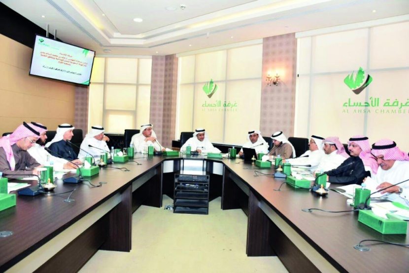 مدير عام «مدن» يناقش تحديات القطاع الصناعي وتحسين البيئة الاستثمارية مع «غرفة» الأحساء