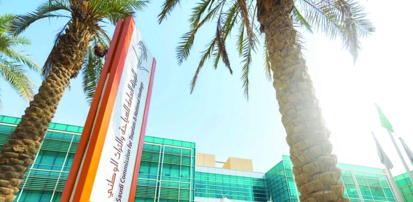 8 مليارات ريال لتنفيذ 247 مشروعا داعما للتنمية السياحية