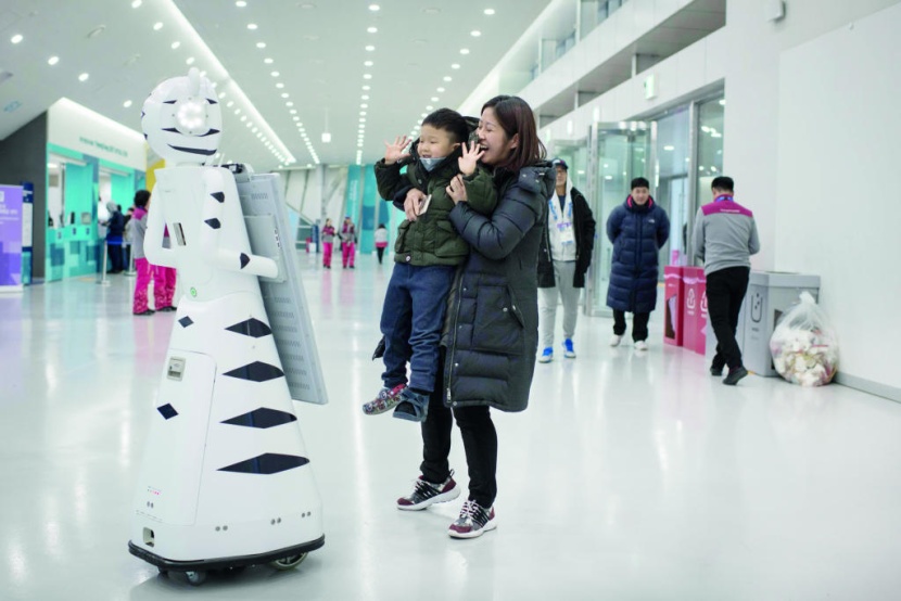 روبوتات لدعم السياحة