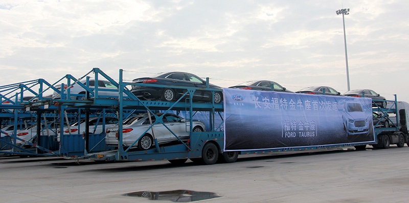 شانجان فورد تستدعي أكثر من 500 ألف سيارة في الصين