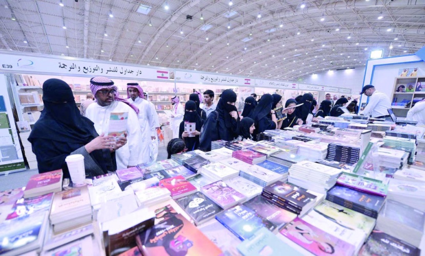 5 مليارات حجم الاستثمار في سوق الكتب .. والقرصنة الإلكترونية أبرز المعوقات