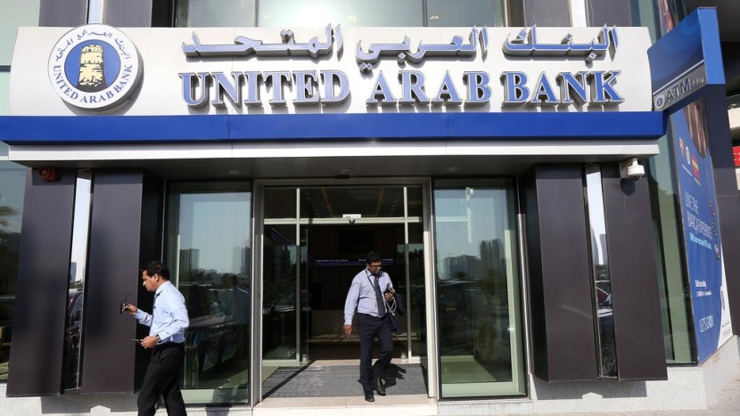الدوحة تختنق مجددا .. ثالث أكبر مصرف قطري يبيع حصته في «العربي المتحد»