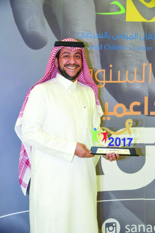 الأميرة عادلة بنت عبدالله تكرم «زين السعودية» لدعمها جمعية سند الخيرية