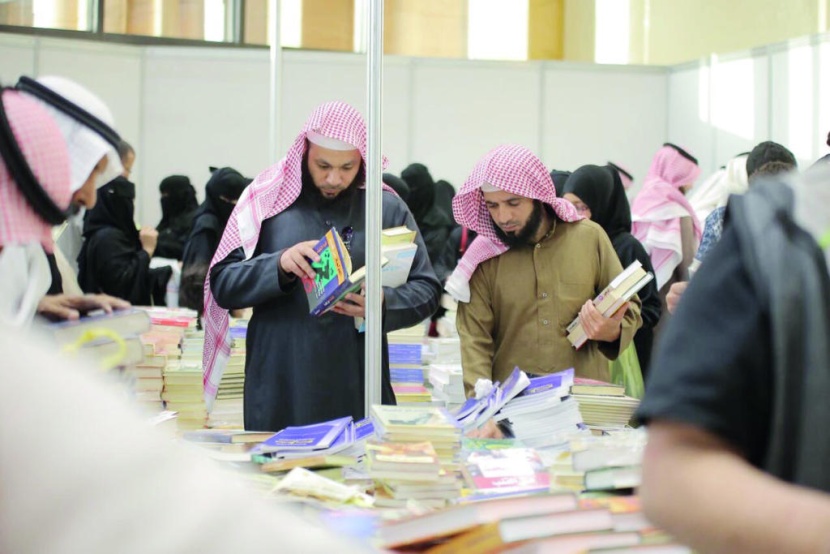«معرض القصيم الأول للكتاب» .. مد ثقافي وشعري عبر الحضارات