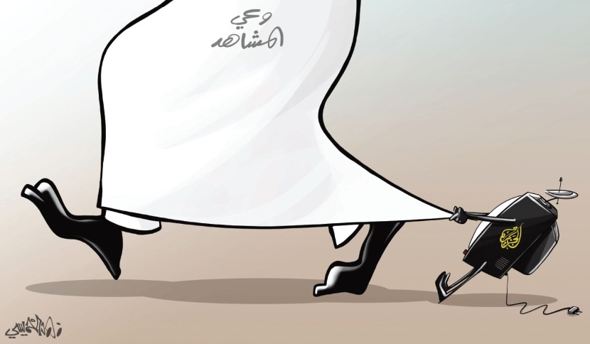 كاريكاتير 2018/02/26