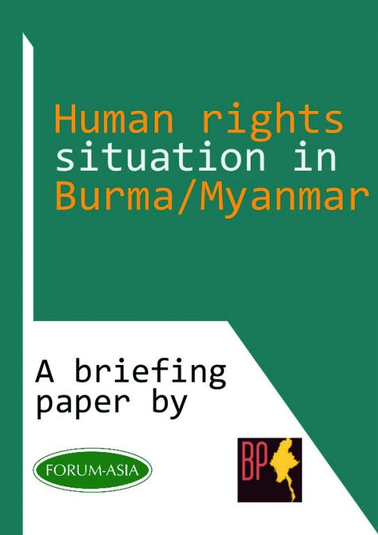 10 أيام مع صحافي منشق يعيش في جحيم ميانمار