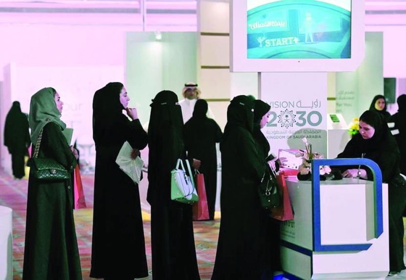 استقلالية المرأة في الأعمال التجارية