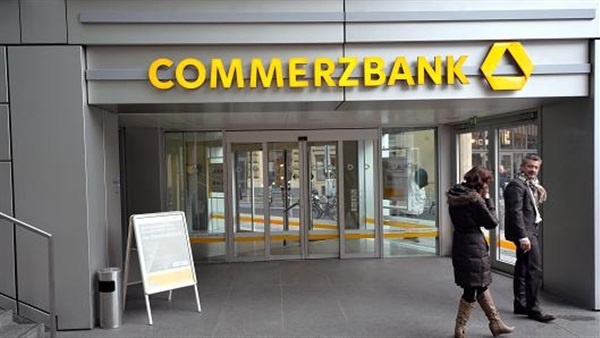 مصرف "كوميرتس بانك" الألماني يعلن عن تراجع كبير في أرباحه لعام 2017