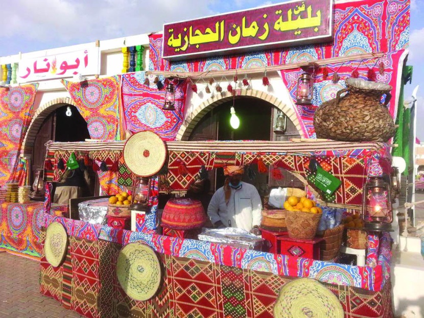 البليلة في «الجنادرية» .. نافست البرجر وحافظت على سعرها