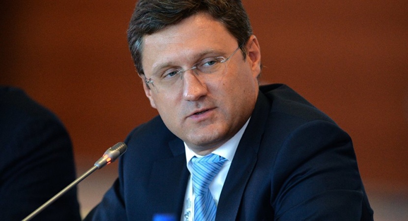 ترقية مستشار وزارة الطاقة الروسية لشؤون "أوبك" إلى منصب نائب الوزير