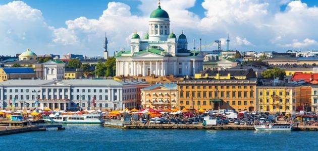 فنلندا تتصدر مؤشر الدول الأكثر سعادة