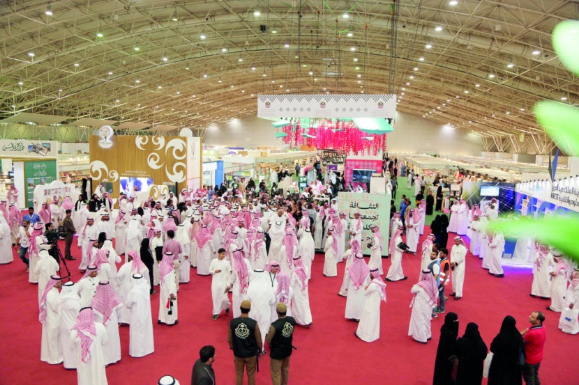 انطلاق معرض الرياض للكتاب.. «رؤية 2030» المحور والإمارات ضيف الشرف