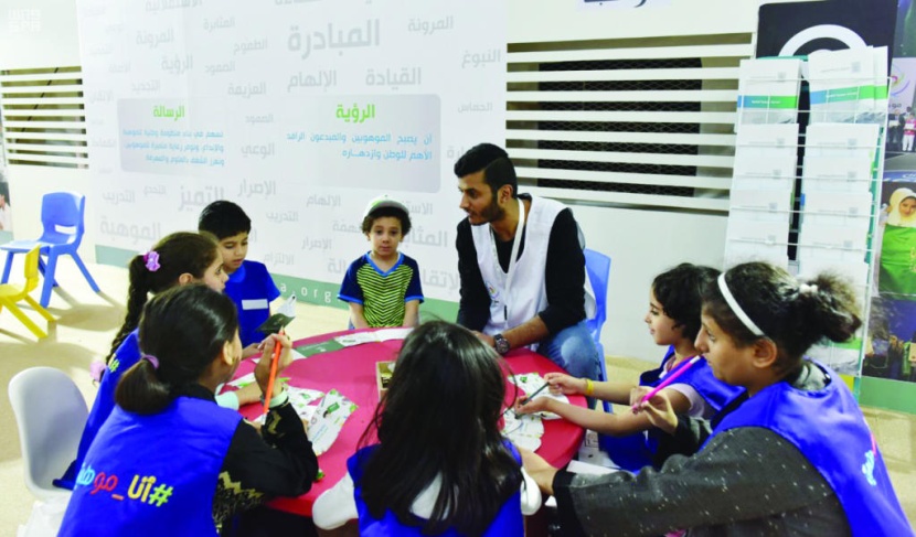 هوية متجددة لجناح الطفل في معرض الكتاب «تبني أمة»