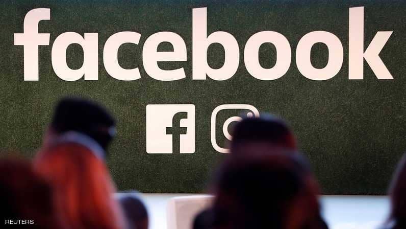 50 مليون "ضحية" في "أكبر اختراق بتاريخ فيسبوك"