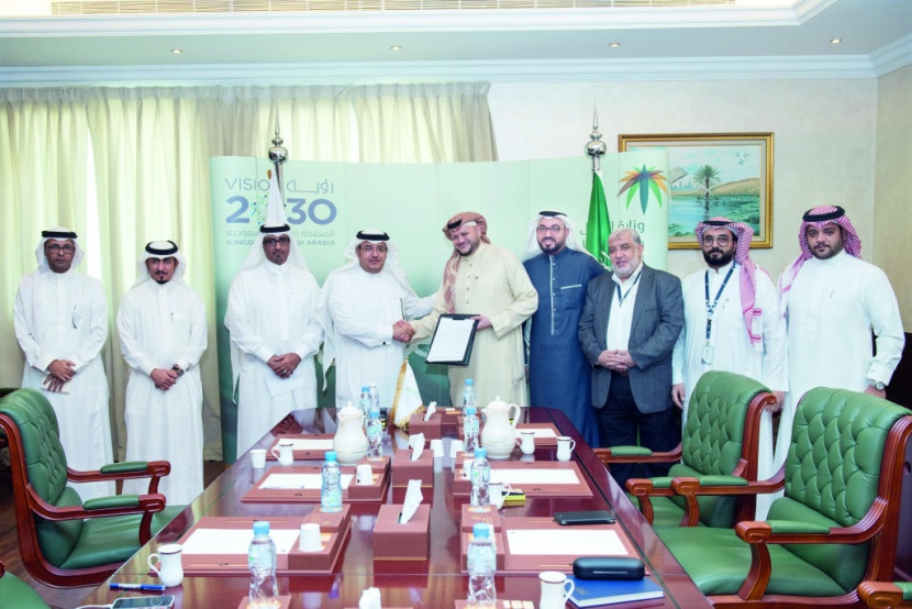 اتفاقية بين فرع وزارة العمل بمنطقة مكة المكرمة وسلسلة صيدليات النهدي لتنفيذ مبادرة «الضيف المدرب القدوة»