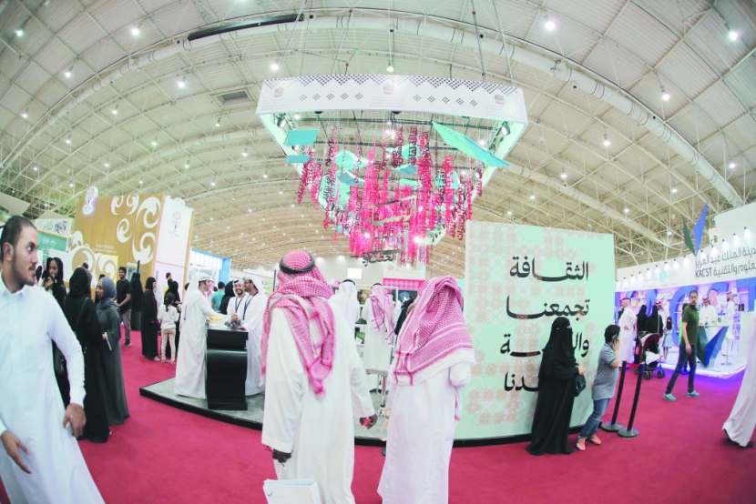 «كتاب الرياض» .. جناح الإمارات يحكي للأجيال
عمق العلاقة مع المملكة