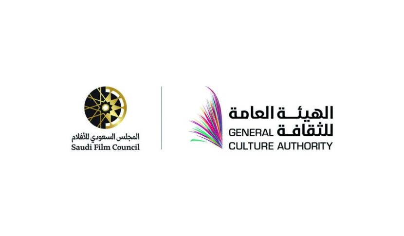 «هيئة الثقافة» تطلق المجلس السعودي للأفلام