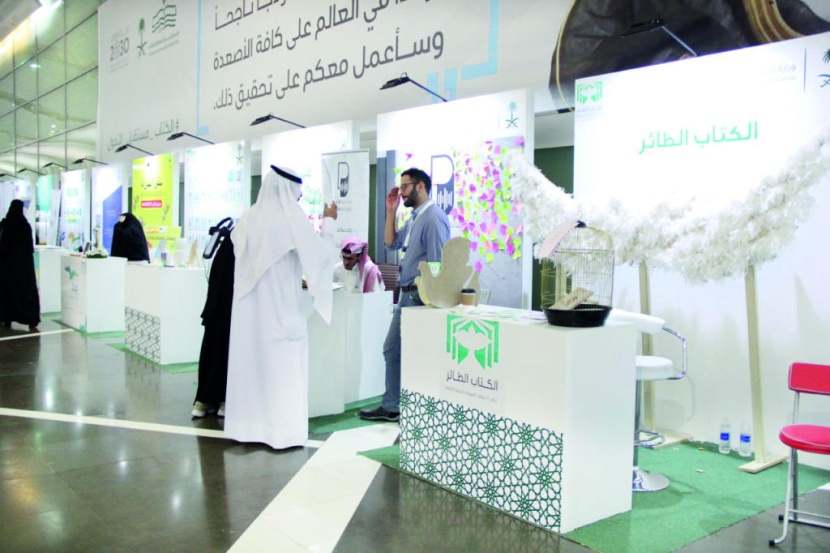الكتاب الطائر.. بادرة تطوعية لكيلا تبقى المعرفة حبيسة الأرفف