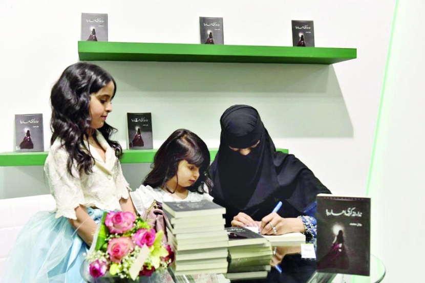 في «معرض الرياض».. الكتب الاقتصادية تستهوي المبتدئين للغوص في بحر التجارة